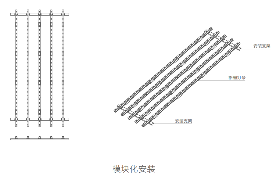 1627117161641835.png 安裝說明.png