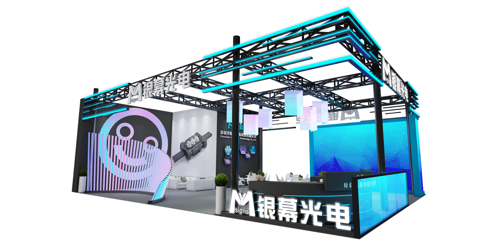 1628302158112784.png 圖形1.png