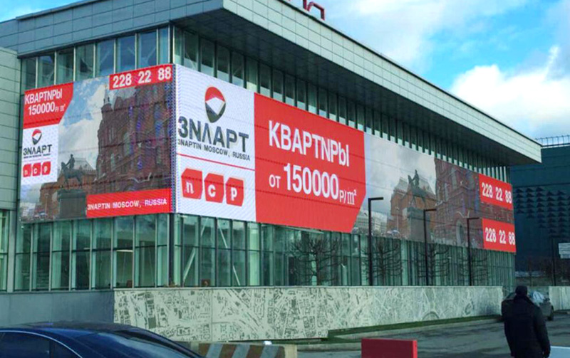 1630637338742185.jpg 莫斯科案例.jpg