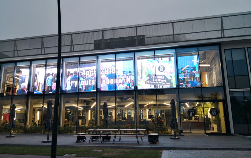 1630657873840260.jpg 荷蘭科技館.jpg