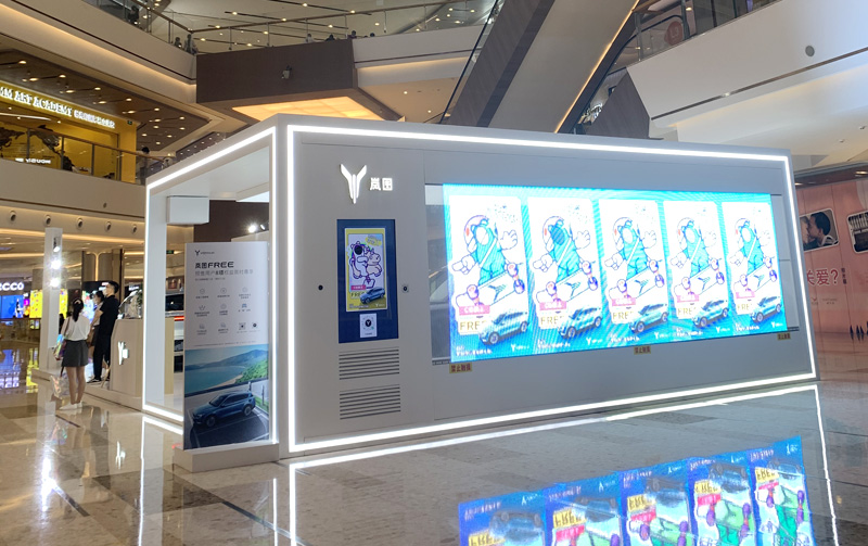 1630657940695418.jpg 嵐圖汽車展.jpg