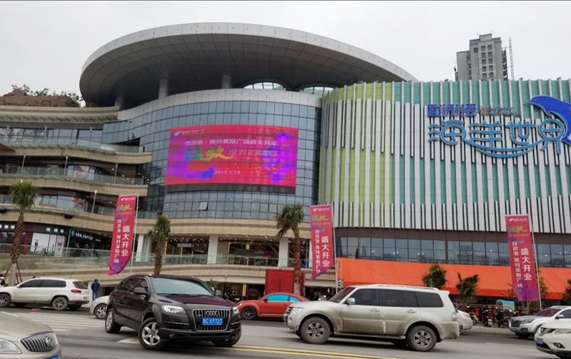 1630658887600879.jpg 貴州遵義海洋館.jpg